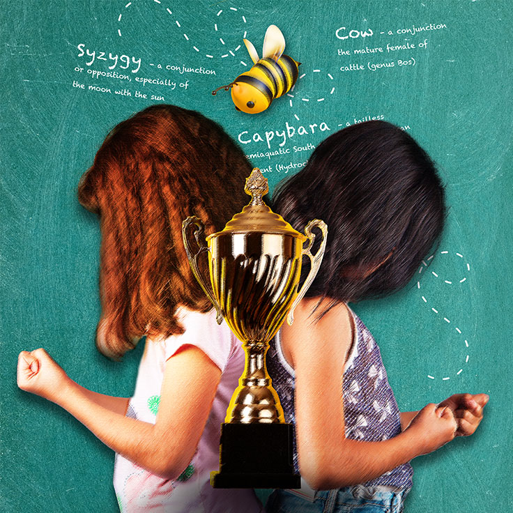 Two children face away from the camera in front of a blackboard featuring educational content with a bee illustration. In the foreground, a golden trophy symbolizes achievement and success in learning. The composition combines elements of childhood, knowledge, and reward.