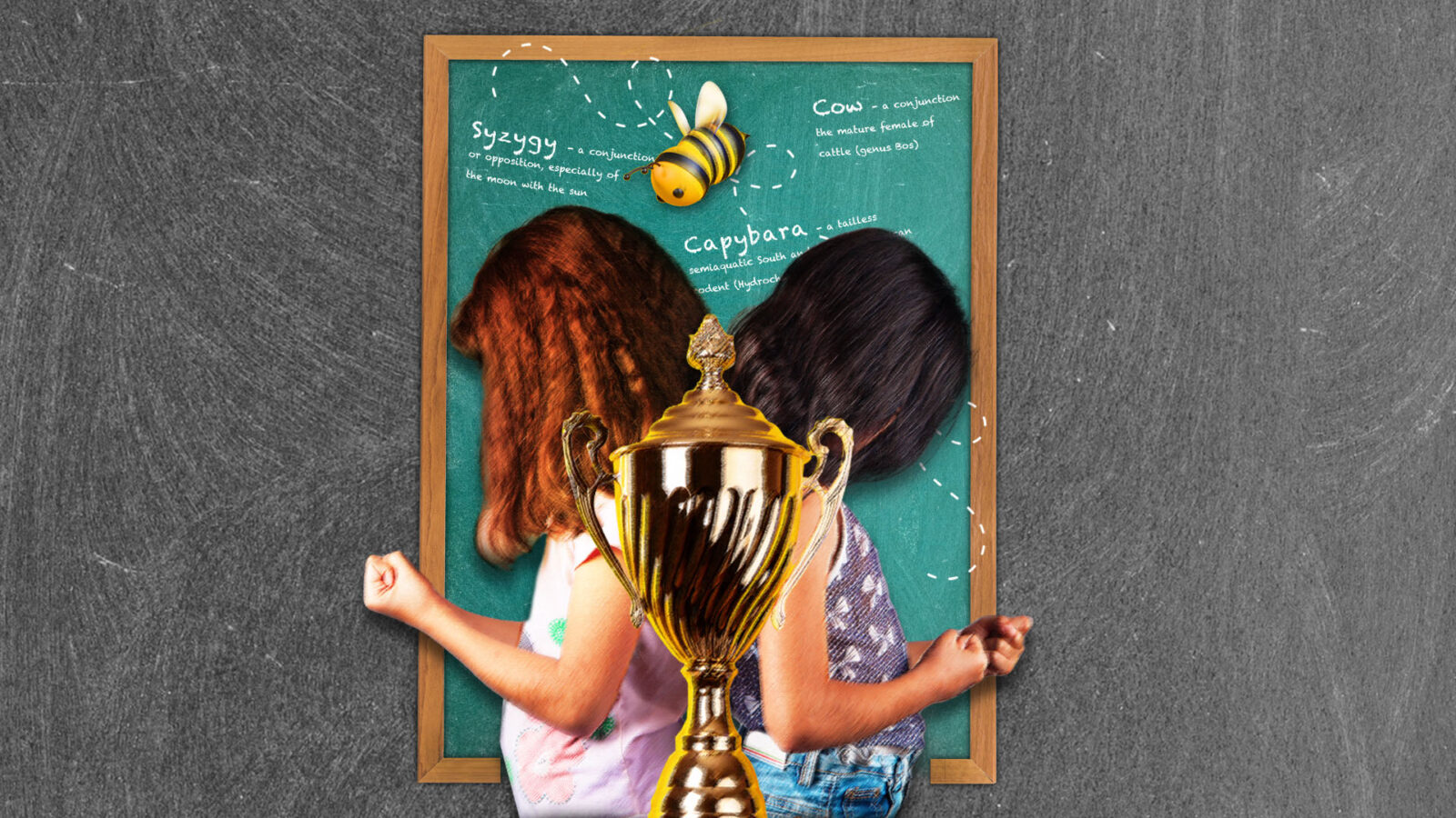 Two children face away from the camera in front of a blackboard featuring educational content with a bee illustration. In the foreground, a golden trophy symbolizes achievement and success in learning. The composition combines elements of childhood, knowledge, and reward.