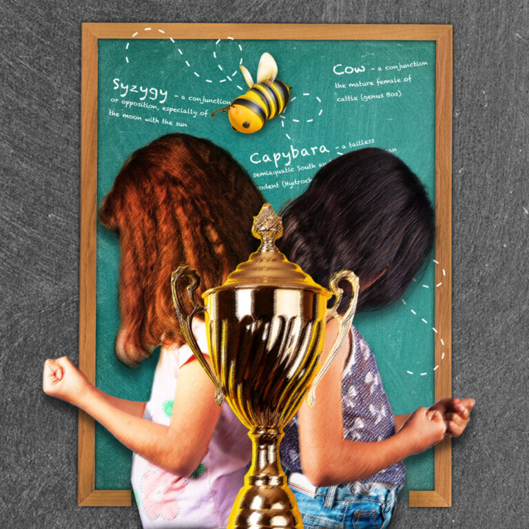 Two children face away from the camera in front of a blackboard featuring educational content with a bee illustration. In the foreground, a golden trophy symbolizes achievement and success in learning. The composition combines elements of childhood, knowledge, and reward.